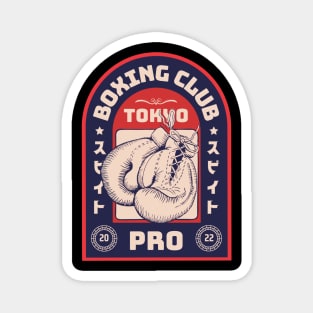 Boxing club tokyo Magnet