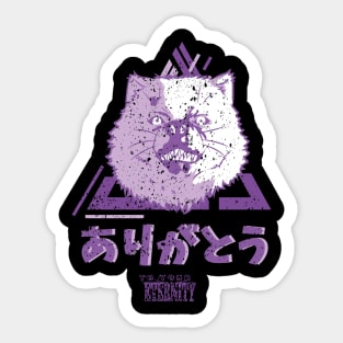 To Your Eternity Anime Sticker for Sale by sundriedstars