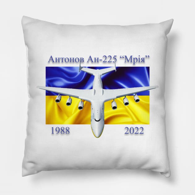 An-225 Mriya Pillow by Caravele