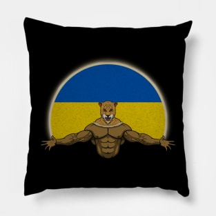 Cheetah Ukraine Pillow