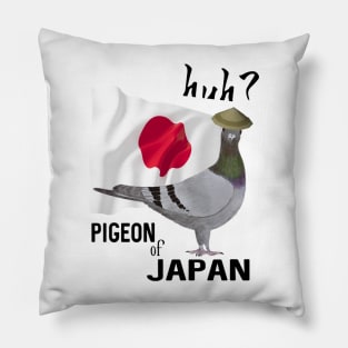 Pigeon of Japan Pillow