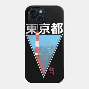 Tokyo City Phone Case