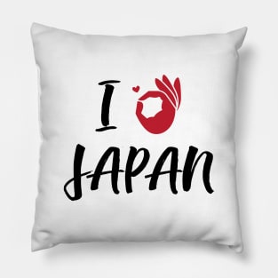 I Love Japan ( Black Color Font ) Pillow