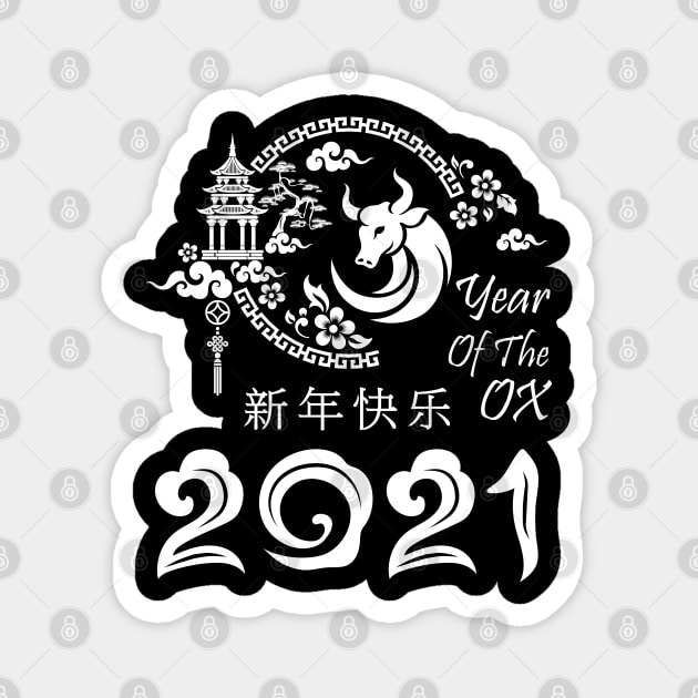 Year of the Ox 2021 Magnet by ArtedPool