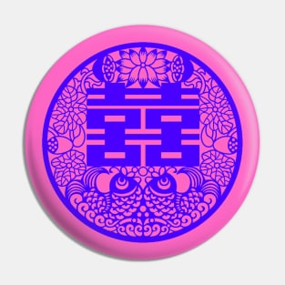 Double Happiness Bright Pink with Purple Symbol - Happy Hong Kong Pin