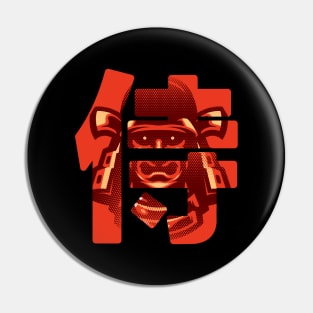 Samurai Kanji Pin