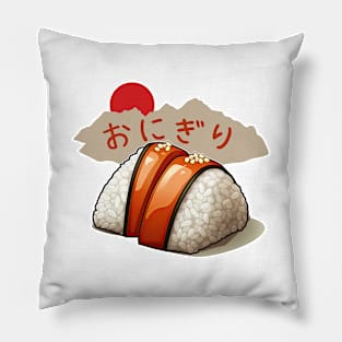 Onigiri | Japanese cuisine | Traditional Food Pillow