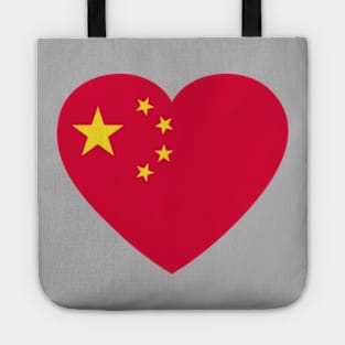 I Love China // Heart-Shaped Chinese Flag Tote