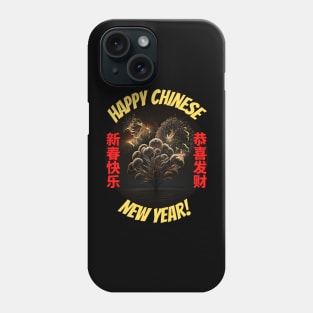 Chinese New Year - Year of the Rabbit v5 Phone Case