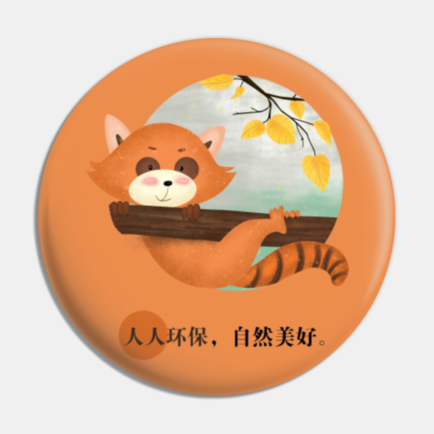 Retro Vintage Fox Painting Fox Painting Pin Teepublic Au