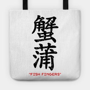 Fish Fingers Kanji Tote