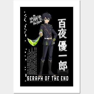 Guren Ichinose, Seraph of the End - IStore Philippines