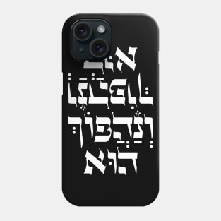 Hebrew 'Venahafoch Hu' Jewish Purim Megillat Esther Quote Phone Case