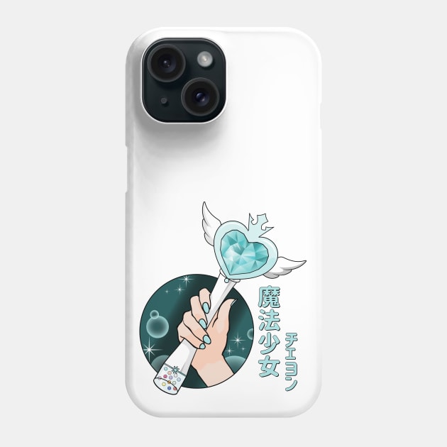 Chaeyeon Magical Wiz*Wand Phone Case by Silvercrystal