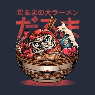 Daruma Ramen T-Shirt