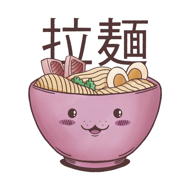 Kawaii Ramen - Cute Food! by LAPublicTees