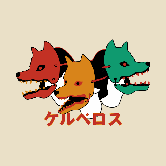 Japanese Cerberus by bonlimon