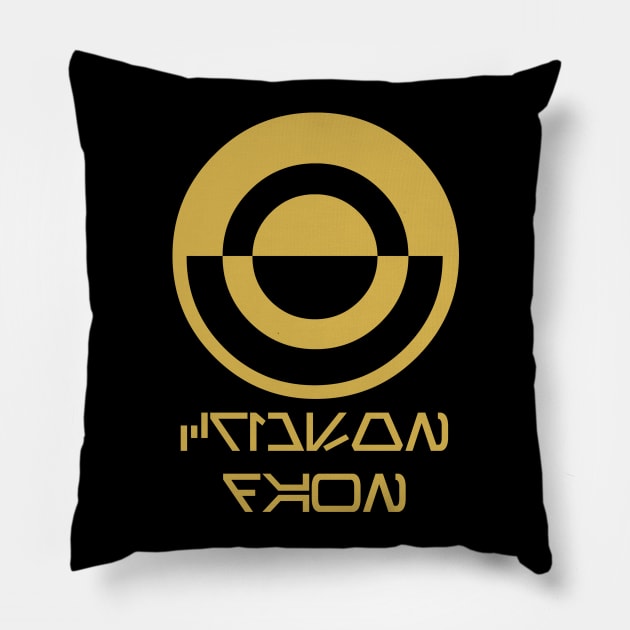 Crimson Dawn - Gold Logo Pillow by Star Wars Express