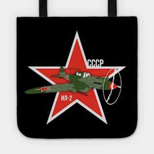 L-2 Soviet attack aircraft Tote