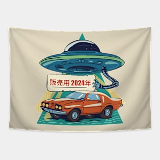 Car year 2024 Tapestry