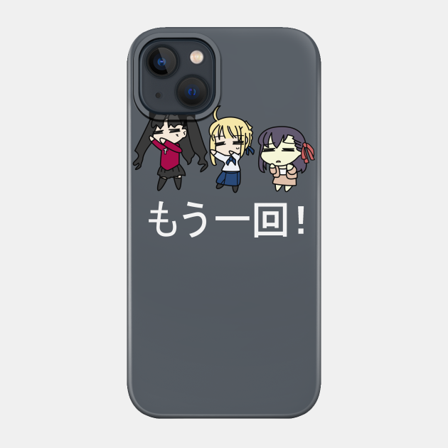 Mou Ikkai! - Japan - Phone Case