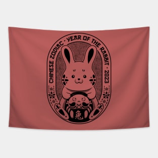 Year of the rabbit Tapestry