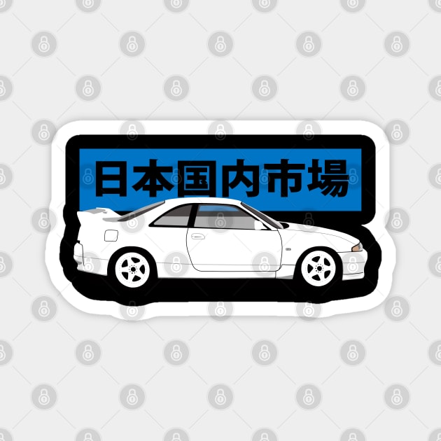 Nissan Skyline r33 GT-R Magnet by Rebellion Store