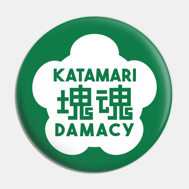 Katamari Damacy Pin by hya_bm