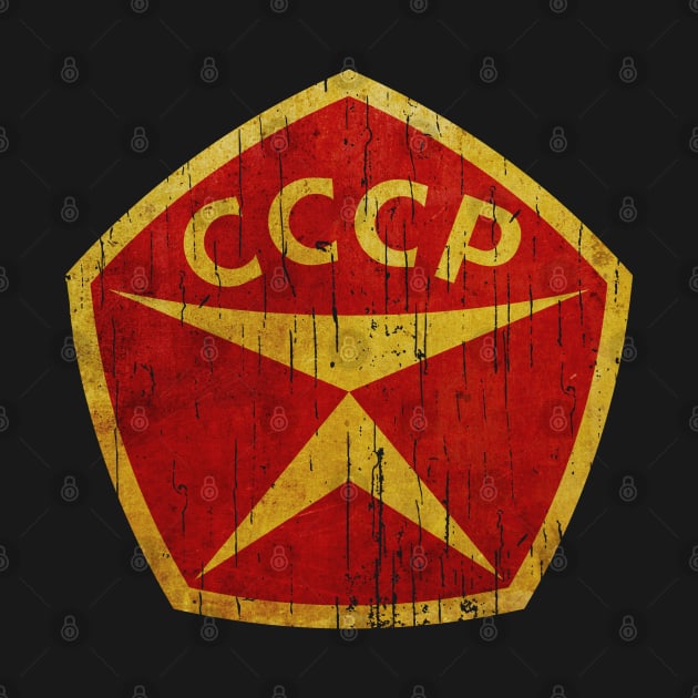 State quality mark of the USSR by Beltschazar