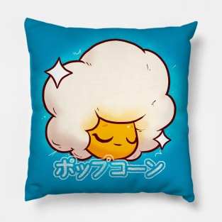 Pop Hair Pillow