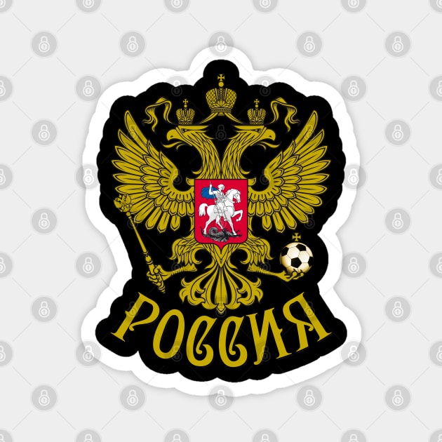 32 State Emblem Russia Eagle Football Soccer Magnet by Margarita7