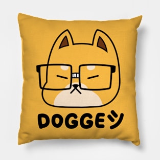 Doge the Doggy Pillow