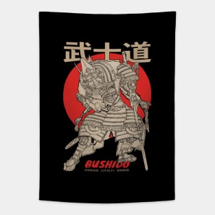 Vintage Bushido Fall Seven Times And Stand Up Eight Tapestry