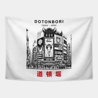 Dotonbori Tapestry