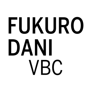 Fukurodani Practice Shirt T-Shirt