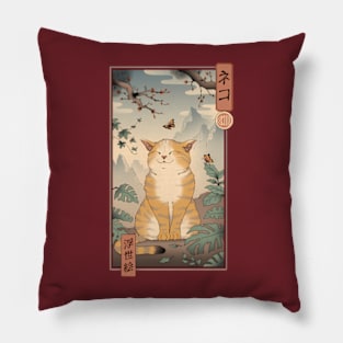 Edo Cat Pillow