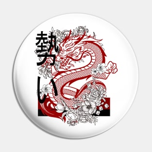 Chinese Dragon Pin