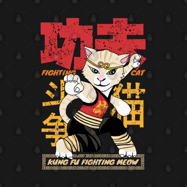 Vintage Kung Fu Fighter Meow by KewaleeTee