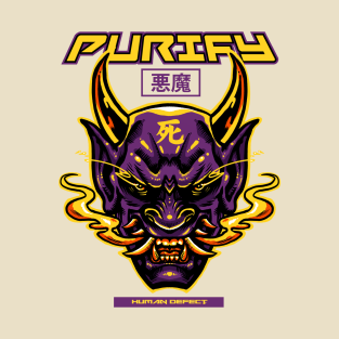 Purify T-Shirt