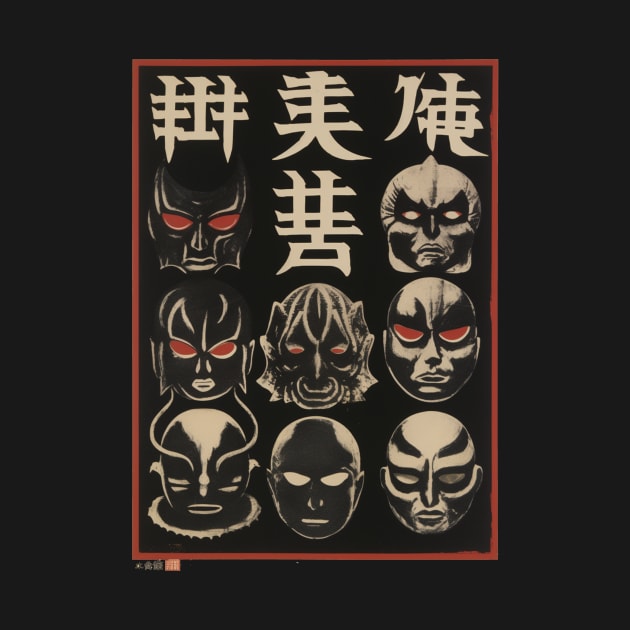 Vintage Japanese Anime Villains Retro Comic Art - Nostalgic Antagonistic Vibes by Soulphur Media