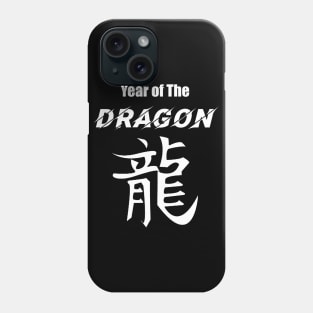Year of The Dragon White Text Phone Case