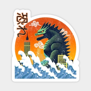 godzilla art 2023 Magnet