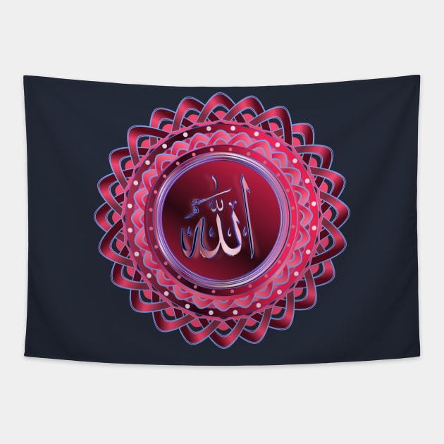 Islamic Name of God Lotus - Pink Blue Tapestry by geodesyn