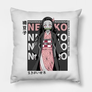 Nezuko Kamado: Magazine-Style Artwork Demon Slayer IKIGAISEKAI Pillow