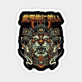 Tiger Samurai Magnet