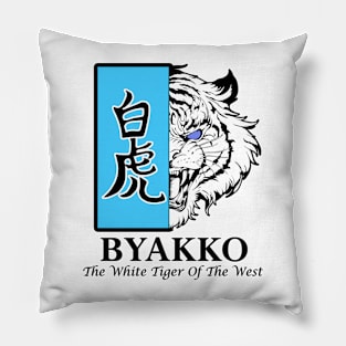 Byakko-tiger Pillow