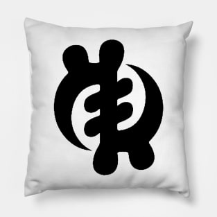 GYE NYAME "except for God" Pillow