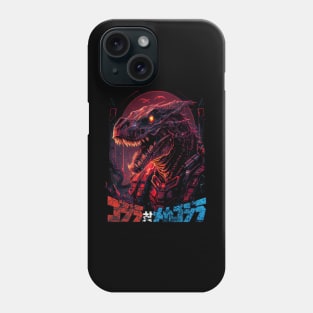 Mecha Godzilla Phone Case