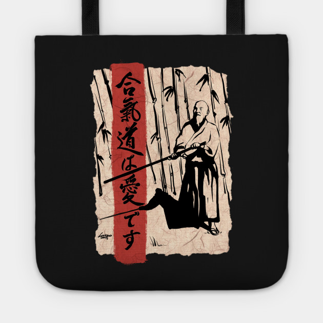 Aikido is Love