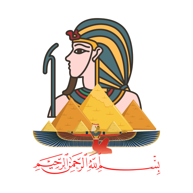 PYRAMIDS EGYPT -ISLAMIC by Katebi Designs